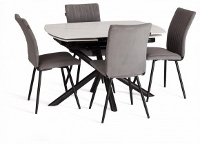 Стол обеденный Winston в Ишиме - ishim.ok-mebel.com | фото 10