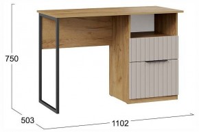 Стол письменный Хилтон в Ишиме - ishim.ok-mebel.com | фото 4