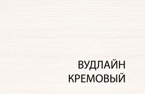 Стол письменный, TIFFANY, цвет вудлайн кремовый в Ишиме - ishim.ok-mebel.com | фото 4