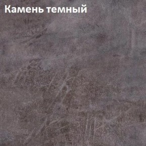 Стол TWIST раздвижной 1300 (+400) в Ишиме - ishim.ok-mebel.com | фото 4