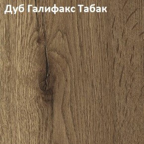 Стол TWIST раздвижной 1300 (+400) в Ишиме - ishim.ok-mebel.com | фото 5