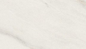Стол ВЕГА D110 раскладной Мрамор Леванто / белый каркас М-City в Ишиме - ishim.ok-mebel.com | фото 1