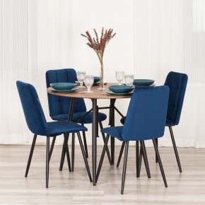 Стул Asti Trend в Ишиме - ishim.ok-mebel.com | фото 11