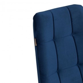 Стул Asti Trend в Ишиме - ishim.ok-mebel.com | фото 14