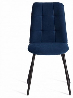 Стул Asti Trend в Ишиме - ishim.ok-mebel.com | фото 3