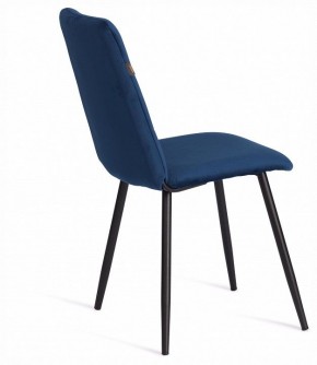 Стул Asti Trend в Ишиме - ishim.ok-mebel.com | фото 5