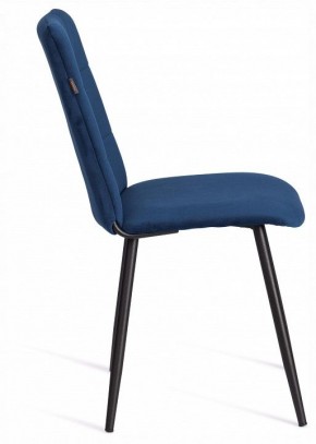 Стул Asti Trend в Ишиме - ishim.ok-mebel.com | фото 6