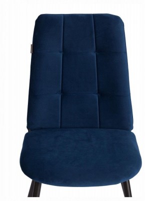 Стул Asti Trend в Ишиме - ishim.ok-mebel.com | фото 7