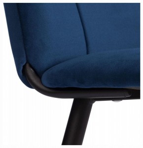 Стул Asti Trend в Ишиме - ishim.ok-mebel.com | фото 9