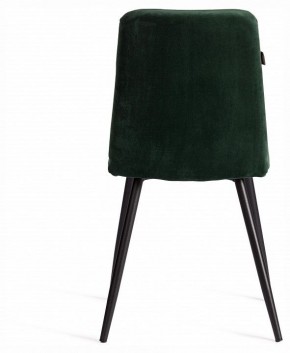 Стул Asti Trend в Ишиме - ishim.ok-mebel.com | фото 4
