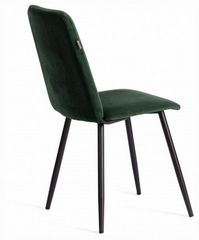 Стул Asti Trend в Ишиме - ishim.ok-mebel.com | фото 5