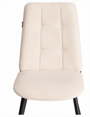 Стул Asti Trend в Ишиме - ishim.ok-mebel.com | фото 7