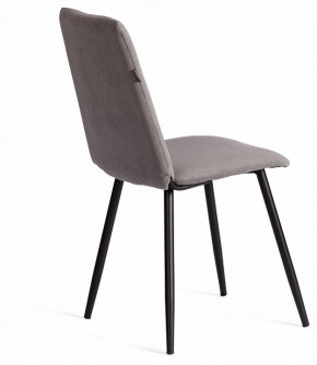 Стул Asti Trend в Ишиме - ishim.ok-mebel.com | фото 5