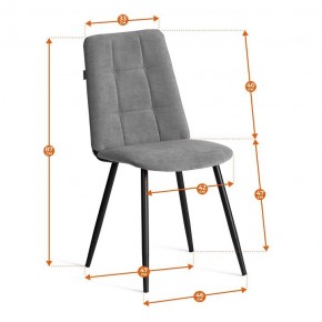 Стул Asti Trend в Ишиме - ishim.ok-mebel.com | фото 11
