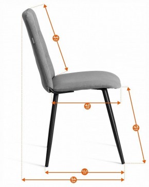 Стул Asti Trend в Ишиме - ishim.ok-mebel.com | фото 7