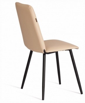 Стул Asti Trend в Ишиме - ishim.ok-mebel.com | фото 5