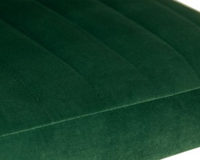 Стул барный DOBRIN CHARLY BLACK, зеленый велюр (MJ9-88) в Ишиме - ishim.ok-mebel.com | фото 8