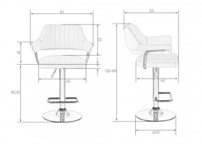 Стул барный DOBRIN CHARLY LM-5019 (белый) в Ишиме - ishim.ok-mebel.com | фото 2