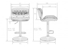 Стул барный DOBRIN MORGAN, цвет черный глянец PU ABD 002 в Ишиме - ishim.ok-mebel.com | фото 11