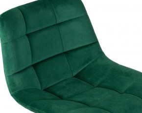 Стул барный DOBRIN TAILOR, зеленый велюр (MJ9-88) в Ишиме - ishim.ok-mebel.com | фото 6