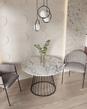 Стул Brace в Ишиме - ishim.ok-mebel.com | фото 8