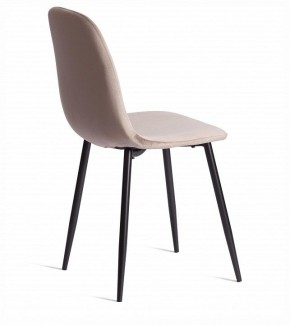 Стул Breeze (mod. 4724) в Ишиме - ishim.ok-mebel.com | фото 4