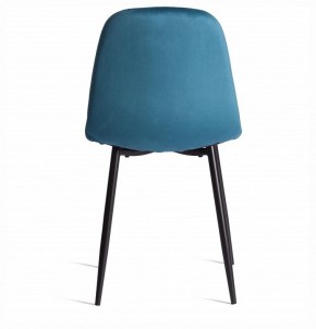 Стул Breeze (mod. 4724) в Ишиме - ishim.ok-mebel.com | фото 4