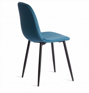 Стул Breeze (mod. 4724) в Ишиме - ishim.ok-mebel.com | фото 5
