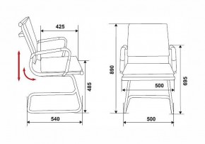 Стул Бюрократ CH-993-low-v в Ишиме - ishim.ok-mebel.com | фото 2