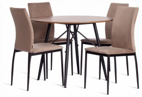 Стул Capri (mod. BC565-DC) в Ишиме - ishim.ok-mebel.com | фото 2