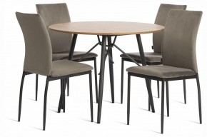 Стул Capri (mod. BC565-DC) в Ишиме - ishim.ok-mebel.com | фото 2