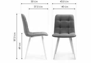 Стул Челси в Ишиме - ishim.ok-mebel.com | фото 6