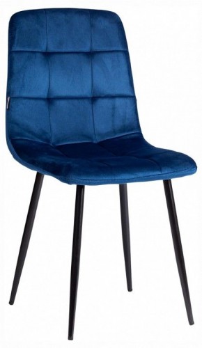 Стул Chilly (mod. JSC-220) в Ишиме - ishim.ok-mebel.com | фото