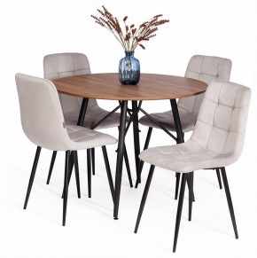 Стул Chilly (mod. JSC-220) в Ишиме - ishim.ok-mebel.com | фото 2