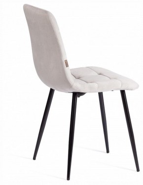 Стул Chilly (mod. JSC-220) в Ишиме - ishim.ok-mebel.com | фото 5