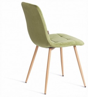 Стул Chilly (mod. JSC-220) в Ишиме - ishim.ok-mebel.com | фото 6