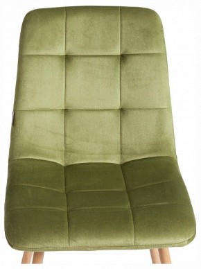 Стул Chilly (mod. JSC-220) в Ишиме - ishim.ok-mebel.com | фото 7