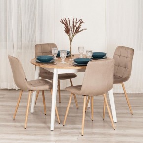 Стул Chilly (mod. JSC-220) в Ишиме - ishim.ok-mebel.com | фото 11