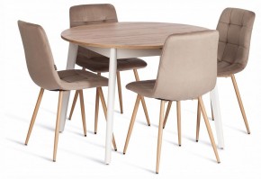 Стул Chilly (mod. JSC-220) в Ишиме - ishim.ok-mebel.com | фото 2