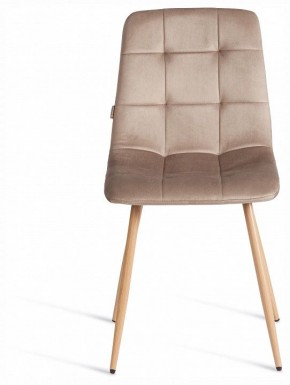 Стул Chilly (mod. JSC-220) в Ишиме - ishim.ok-mebel.com | фото 3
