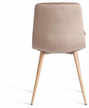 Стул Chilly (mod. JSC-220) в Ишиме - ishim.ok-mebel.com | фото 4