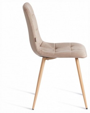 Стул Chilly (mod. JSC-220) в Ишиме - ishim.ok-mebel.com | фото 6