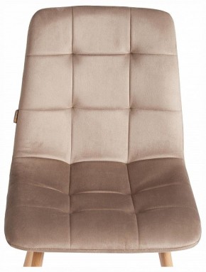 Стул Chilly (mod. JSC-220) в Ишиме - ishim.ok-mebel.com | фото 7