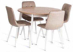Стул Chilly (mod. JSC-220) в Ишиме - ishim.ok-mebel.com | фото