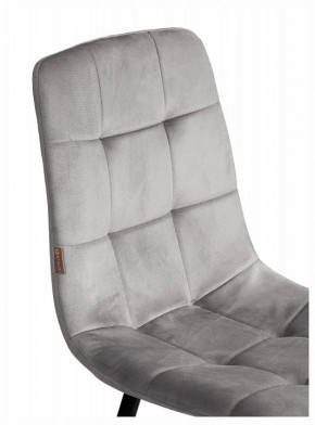 Стул Chilly (mod. JSC-220) в Ишиме - ishim.ok-mebel.com | фото 10