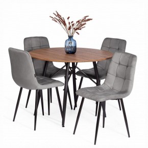 Стул Chilly (mod. JSC-220) в Ишиме - ishim.ok-mebel.com | фото 2
