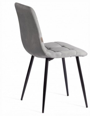 Стул Chilly (mod. JSC-220) в Ишиме - ishim.ok-mebel.com | фото 5