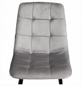 Стул Chilly (mod. JSC-220) в Ишиме - ishim.ok-mebel.com | фото 7