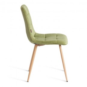 Стул Chilly (mod. JSC-220) в Ишиме - ishim.ok-mebel.com | фото 10