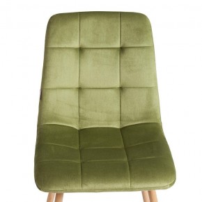 Стул Chilly (mod. JSC-220) в Ишиме - ishim.ok-mebel.com | фото 11